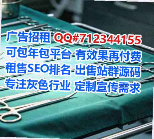 夷陵IVF金融有限公司